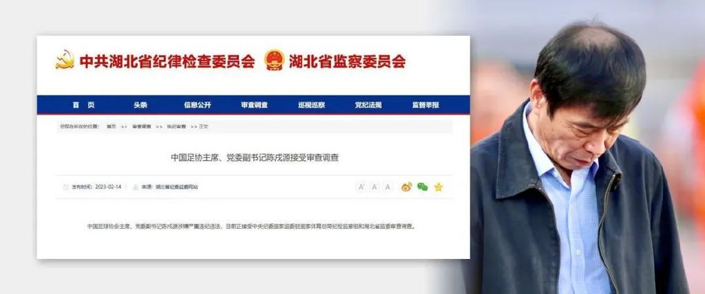 德凯特拉雷表示：“加斯佩里尼让我变得更强，他让我的身体素质有所提升，肌肉增加，这是真的。